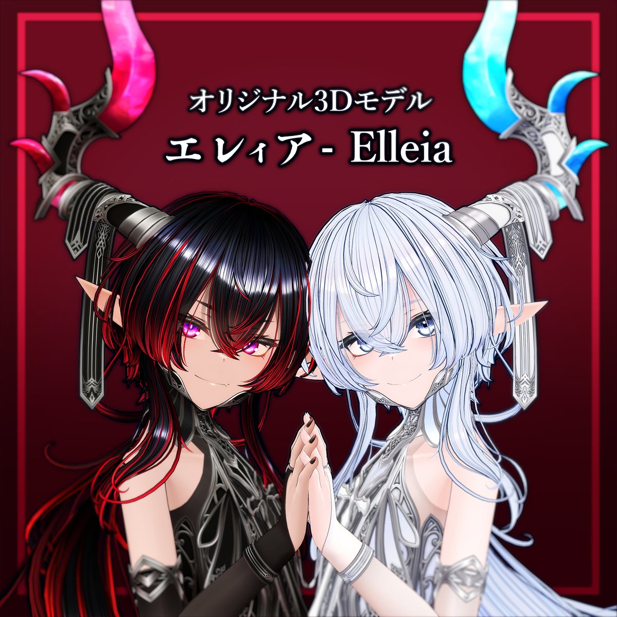 OitaN_3D's tweet photo. 【お年玉プレゼント企画】

今年も無計画工房からお年玉プレゼントします！
抽選で3名様に無計画工房で販売されている
オリジナル3Dモデルを1体プレゼントします！

【応募条件】
① このアカウント( @OitaN_3D )をフォロー
② このポストをリポスト（RP）

【応募締切】2025年1月10日 23:59(JST)
【当選通知】2025年1月11日以降。

#VRChat