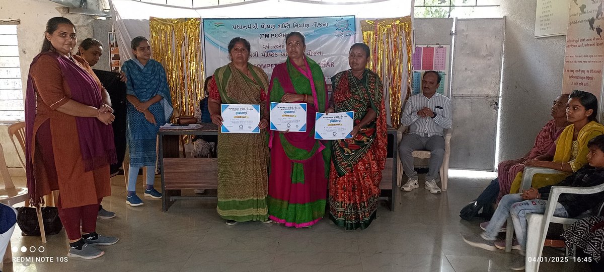 MAMmendarda's tweet photo. તા.૦૪/૦૧/૨૦૧૫ ના રોજ સીમ પ્રા.શાળા ખાતે cooking compensation 24-2025 નું આયોજન કરેલ જેમાં પ્રથમ, દ્વિતીય અને તૃતીય નંબર વાળા સ્પર્ધકને સન્માન પત્ર આપીને સંબોધિત કર��યા https://t.co/WwQVC6ghAO