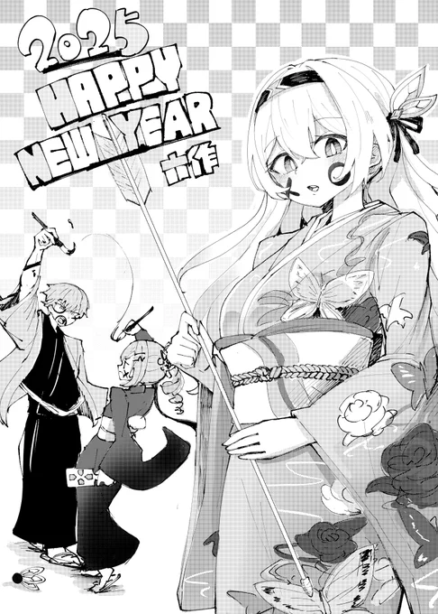 あけおめ穹ホタ銀 