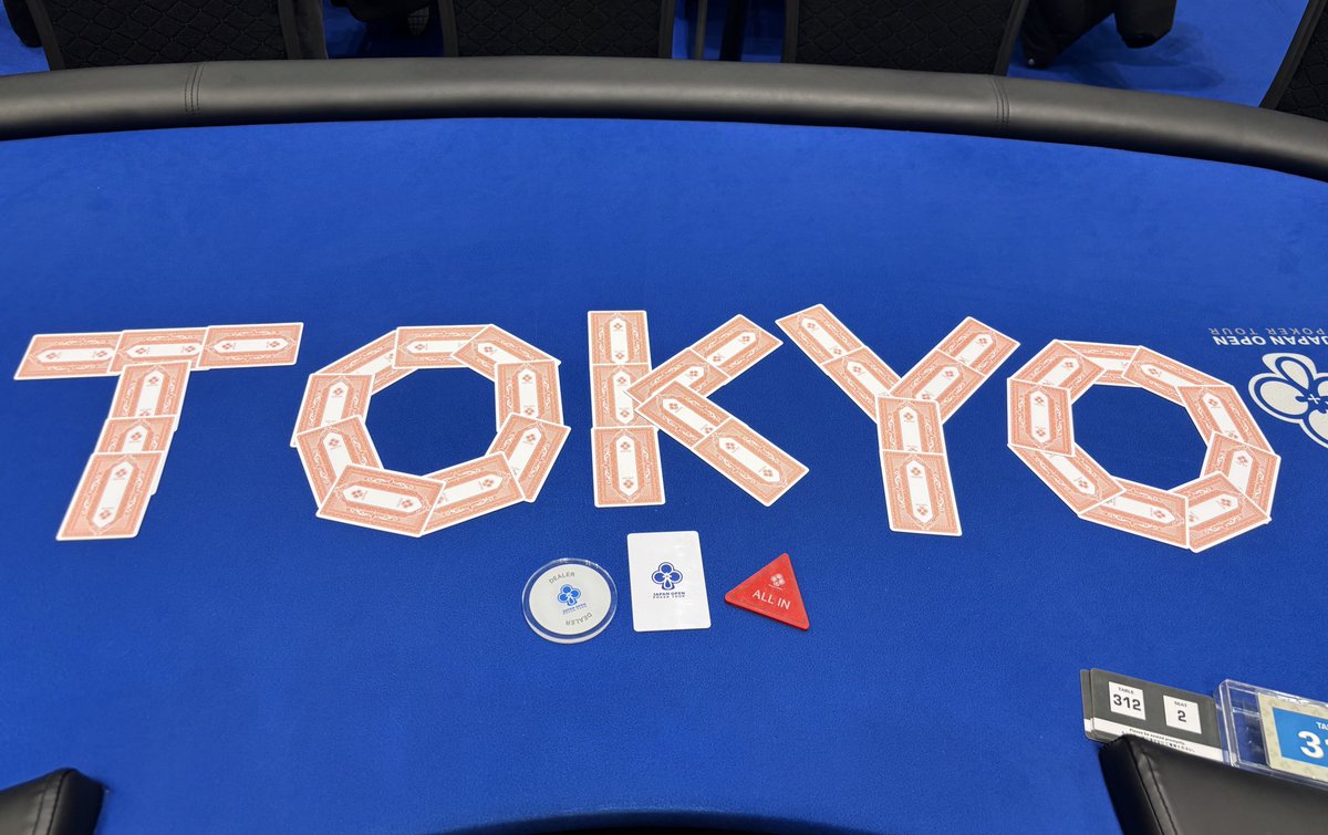 Reee_0729's tweet photo. たいきん❕
初東京JOPT 7日間お疲れ様でした🫧 https://t.co/WmtbJZpvrN