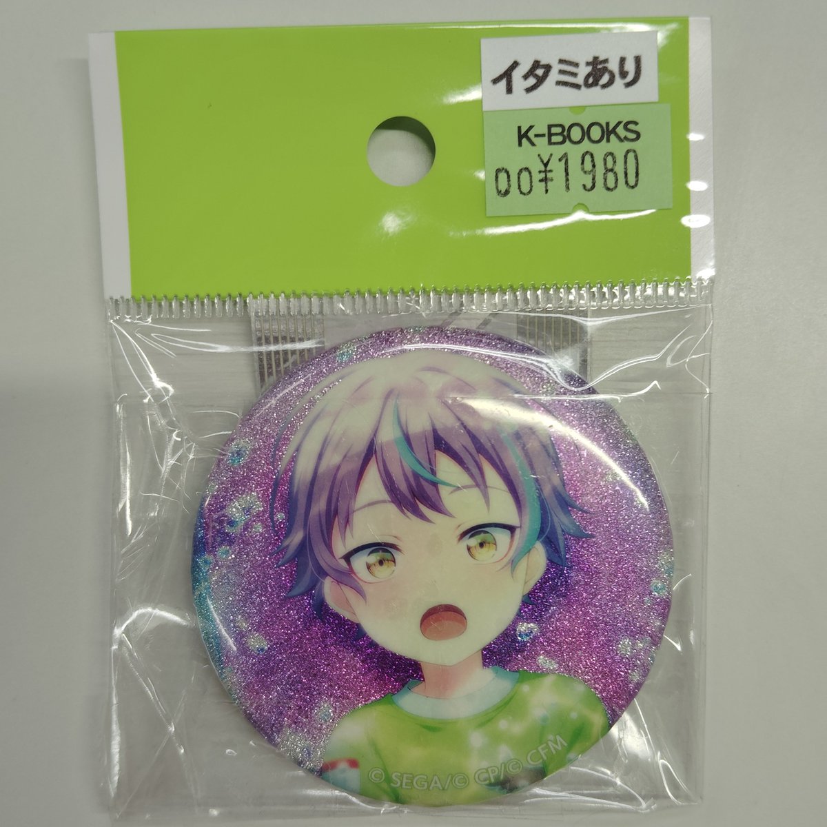 入荷情報】 プロジェクトセカイ グリッター缶バッジ 神代類 ※イタミ