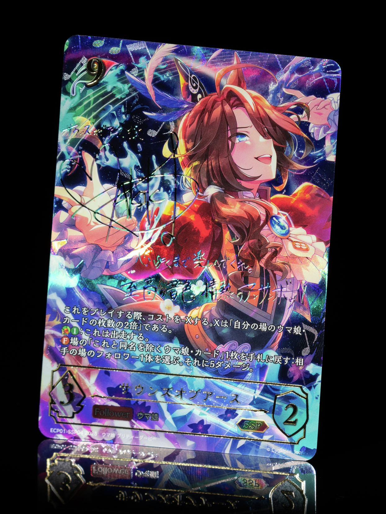 激安超特価 最大80%オフ  Shadowverse EVOLVE公式アカウント on X:  シャドウバース エボルヴ