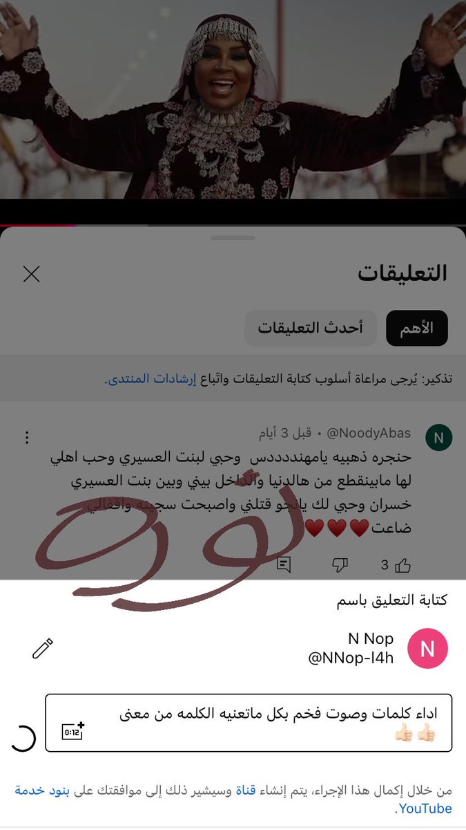 care_1li's tweet photo. @al_dooosi بالتوفيق للجميع تم https://t.co/LSUkscwtED