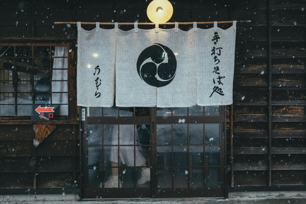riki_shinagawa tweet picture