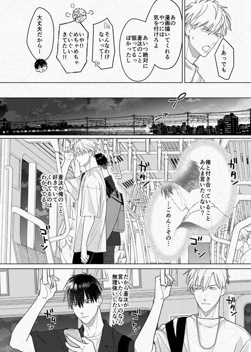 (9/9) 