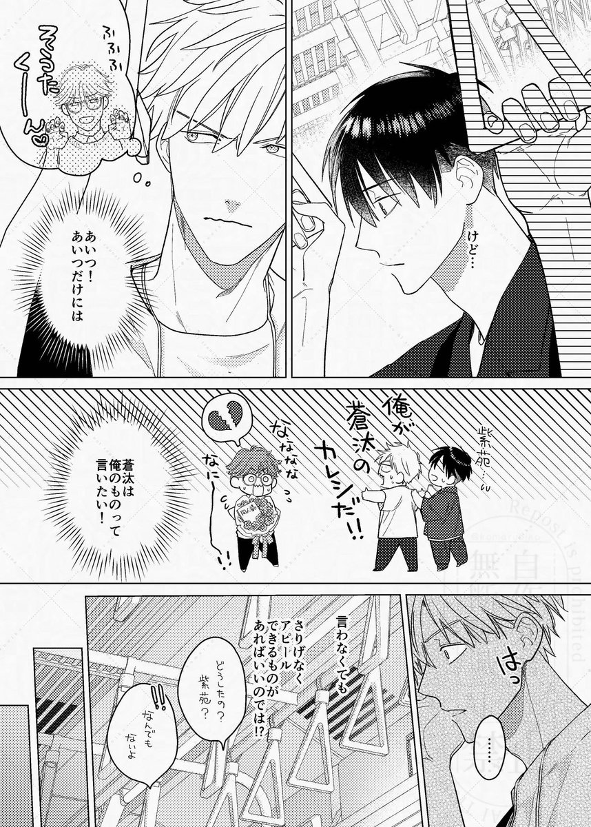 (9/9) 