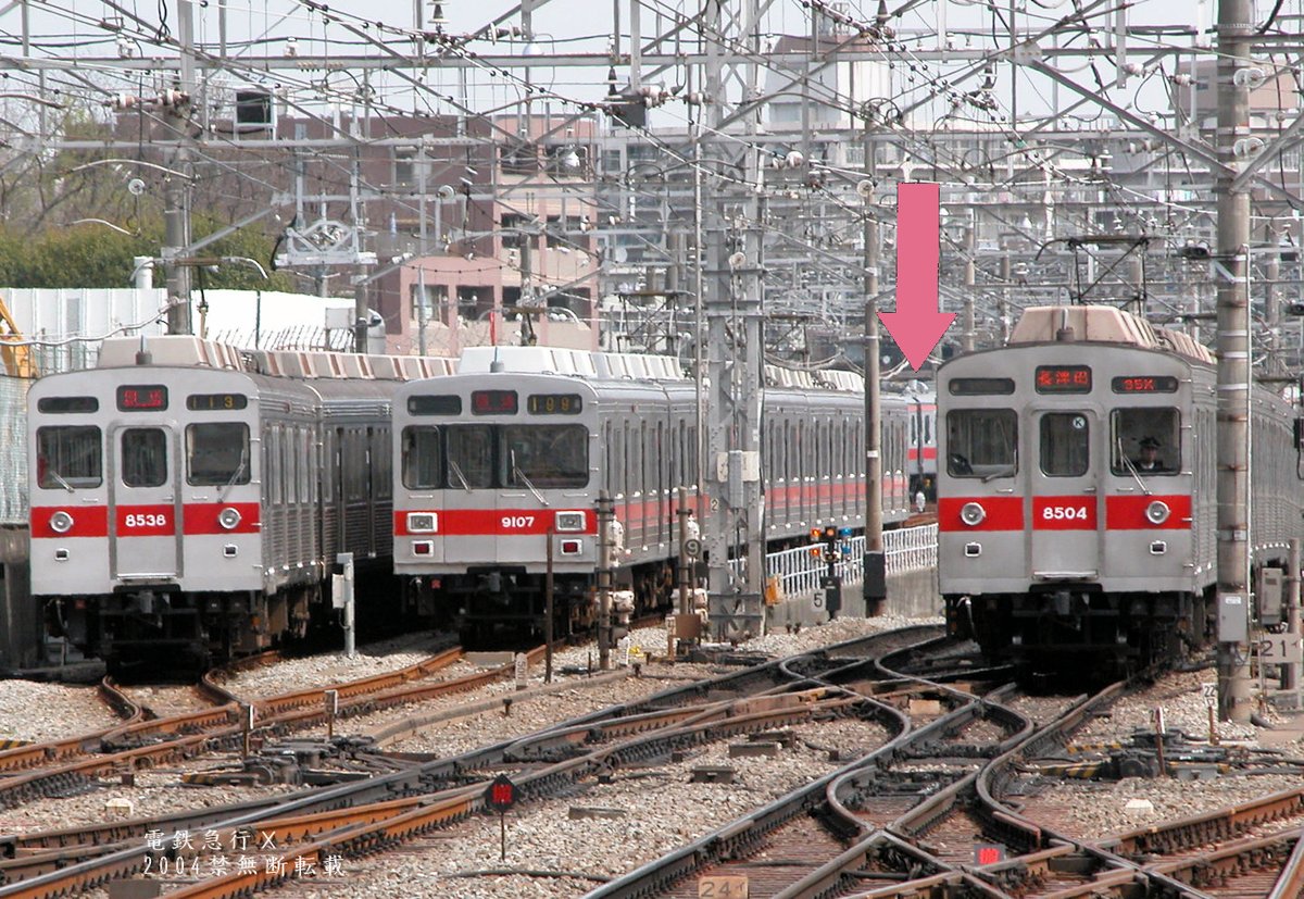 □鷺沼北に東横線5050系 2004年4月の撮影です。おそらく田園都市線鷺沼