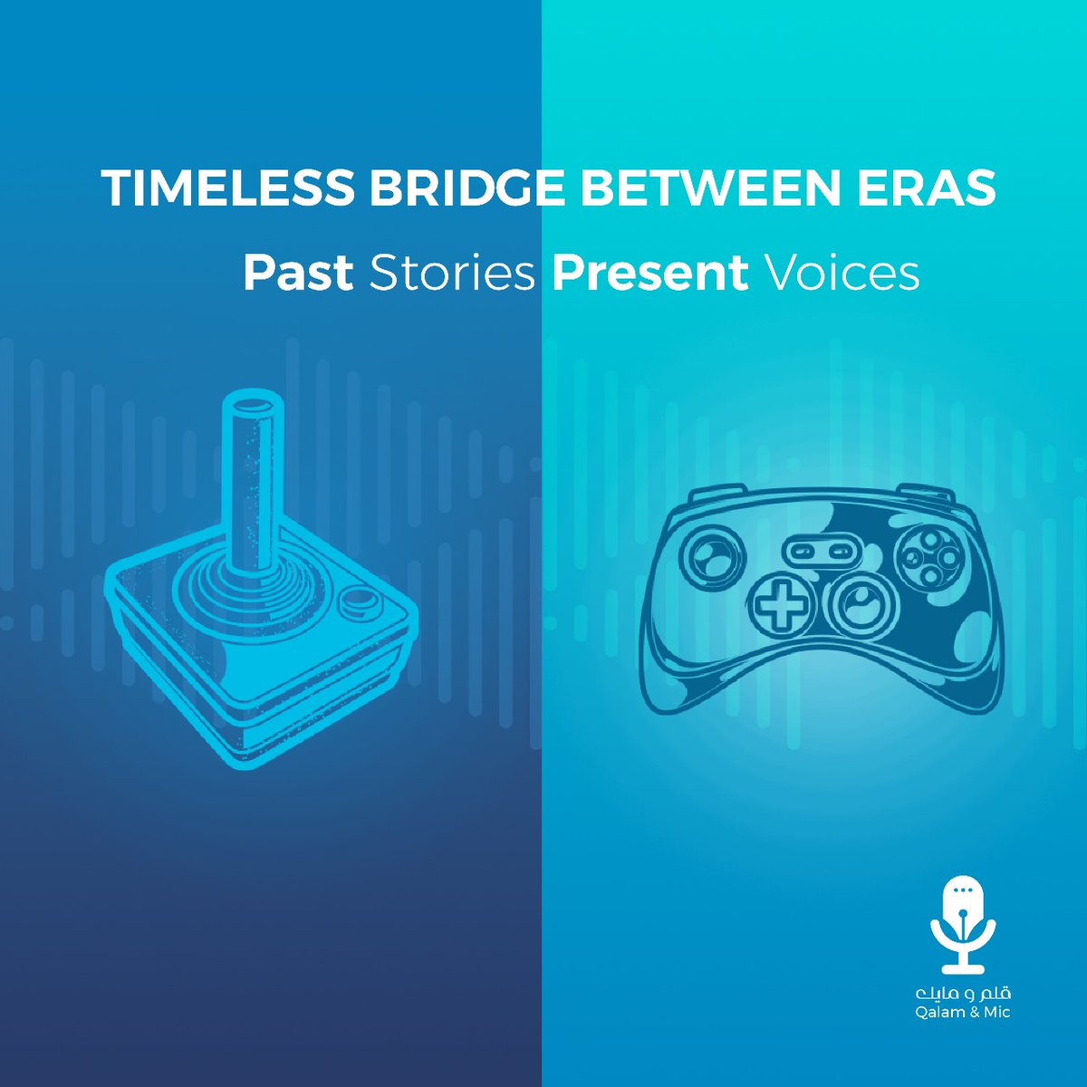 QalamandMic's tweet photo. Timeless connections, weaving stories across generations.✨
#TimelessJourney #StoriesThatLast #PastAndPresent #EchoesOfTime #GenerationalBridge #Storytelling  #qalamandmic #ComingSoon https://t.co/9HhlEI6Z7q