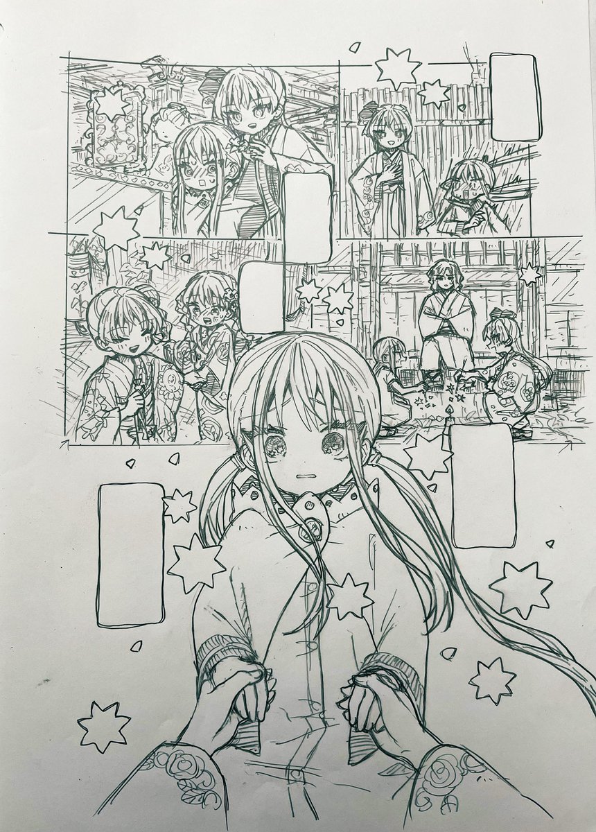19話✍️📝✍️ 