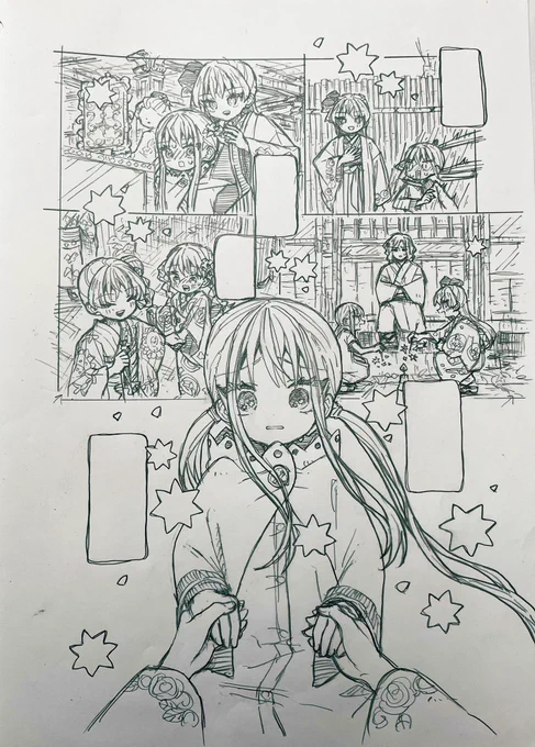 19話✍️📝✍️ 