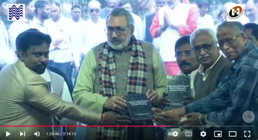 dearcprakash's tweet photo. We are delighted to announce the release of our  book, by the Honourable Textile Minister Giriraj Singh sir, during the grand inauguration of IIHT Fulia.This book represents our commitment to knowledge, research, and innovation in Electronic Jacquard. https://t.co/wDJN53uicF