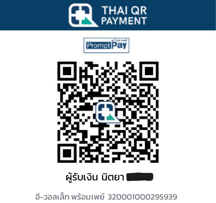fedded_01's tweet photo. @S5SUR8TT อีเหี้ยหลอกแดกไปวันๆน่ะมึงของให้มึงฉิบหายตายโหงกับเงินไม่กี่ร้อย เดวกูจะประจานมึงควย https://t.co/ekHUb4rKi2