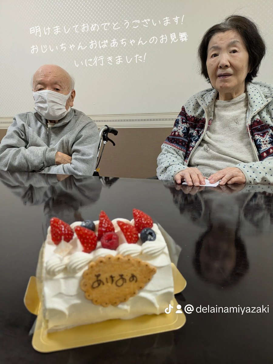 delainalive's tweet photo. https://t.co/ZeGD5rchHN