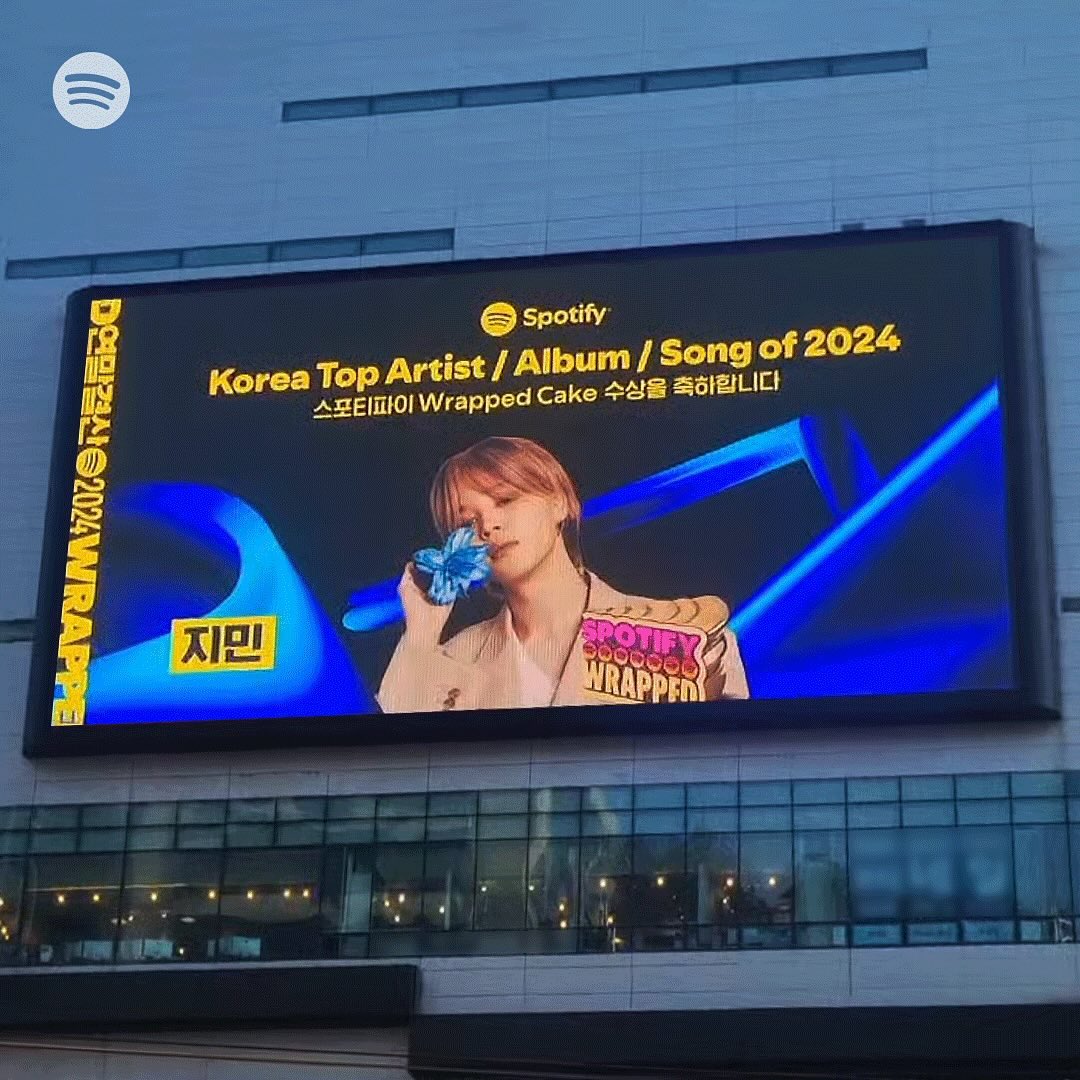 chartsjimin_'s tweet photo. The announcement of Jimin winning 3 Spotify Wrapped Cake Awards was updated on “This Week's News from Spotify” on Spotify Korea's official Instagram account.
— Best Korean Artist, Album and Song of 2024, Jimin https://t.co/QKtSSt14OD