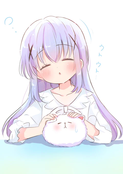 2024年12月31日23時55分頃のチノちゃん #gochiusa 