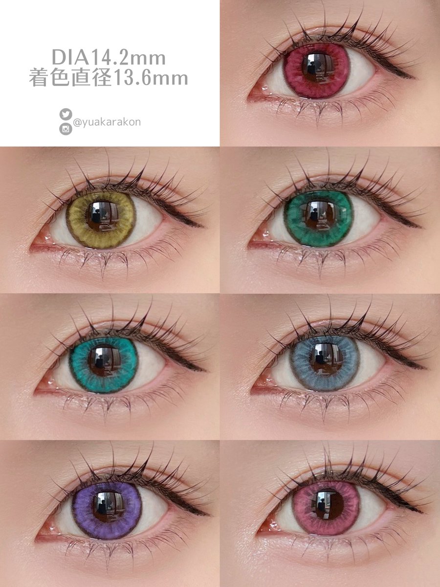 プロデュースしているコスプレカラコン、ついに全カラー完成しました😭‼️着画公開します🌈
こだわりすぎて修正は20回、なんと4年もかかってました🤦🏻‍♀️怖くならないデザイン×透明感×リアル発色を追求しています🥹5月頃発売予定、ホテラバ通販・店舗にて取り扱われます🫶🏻本当にお待たせしました…🥲！
