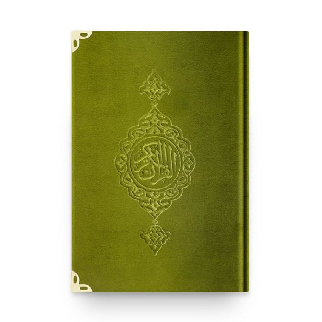 hayrat's tweet photo. 📚 Kadife Kur'an-ı Kerimler" Hayrat Neşriyat kalitesiyle istifadenize sunulmaktadır...
🔗 İncelemek için: https://t.co/LqbUoCGvlS
#kuran #kadife #pleksi #islam https://t.co/9lpXLgWVhu