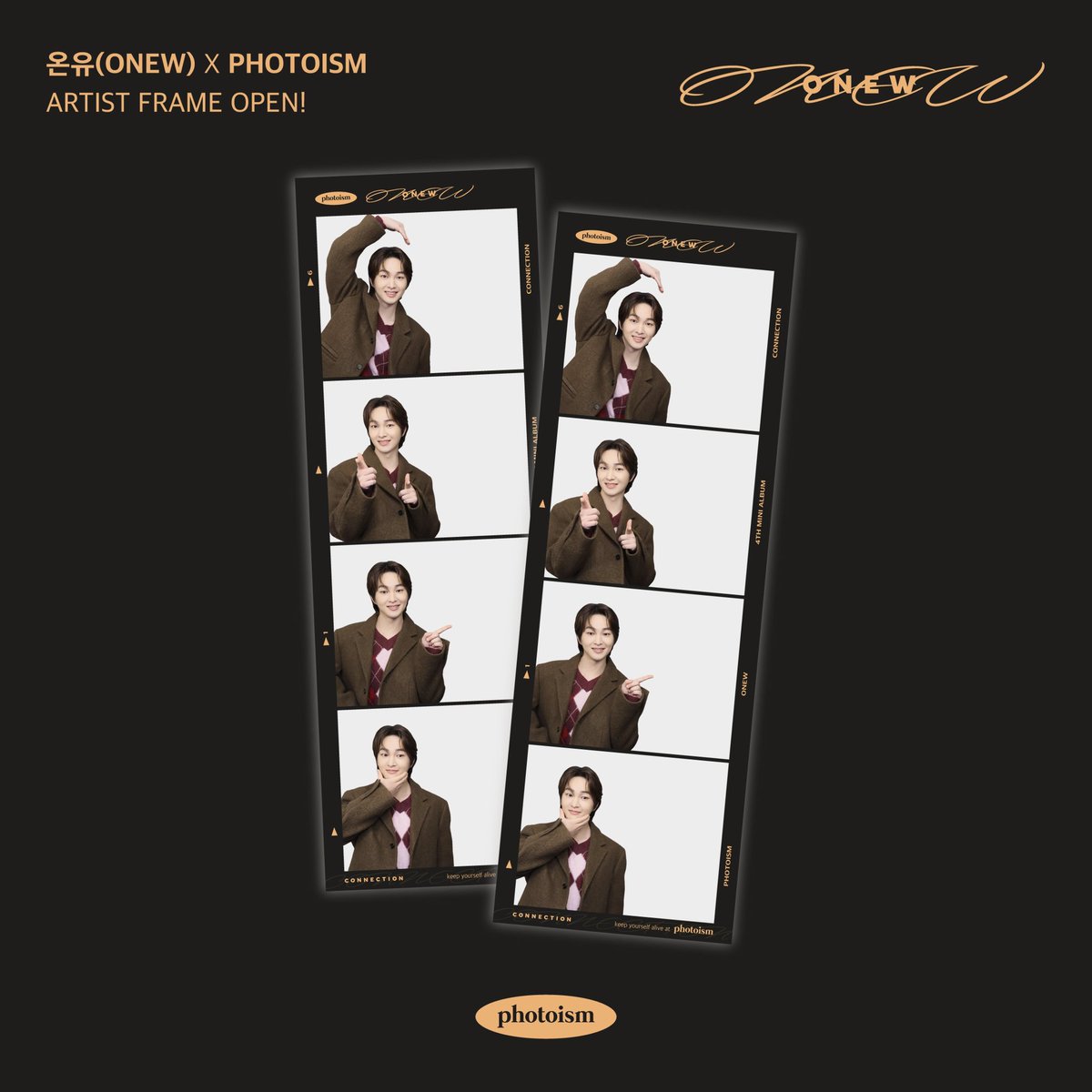 PhotoismJP's tweet photo. PHOTOISM X ONEW
ARTIST FRAME OPEN !

「ONEW」のアーティストフレームがオープンします。

1月6日から1月31日まで
Photoism全店舗で撮影をお楽しみ頂けます！

* 「Gap Factory Store ユニバーサル・シティウォーク大阪店」ではアーティストフレームの撮影は行えません。

ONLY IN PHOTOISM https://t.co/0Nlcd8dSMc