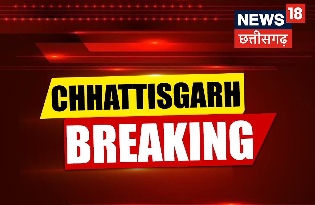 News18MP's tweet image. #Chhattisgarh - दुर्ग -भिलाई जिला भाजपा अध्यक्ष की घोषणा,
पुरुषोत्तम देवांगन को मिली भिलाई जिले की कमान,जिला भाजपा कार्यालय में चुनाव अधिकारी ने की घोषणा,वैशाली नगर विधायक राकेश सेन के करीबी माने जाते है पुरुषोत्तम देवांगन
#Durg #Bhilai #BJP #BreakingNews #ChhattisgarhWithNews18