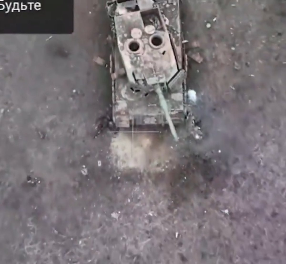 _yoshi_E's tweet photo. @TheDeadDistrict The tank in question was more in tact for the past 12+ months. It’s unclear what cause the additional damage to the bustle. https://t.co/A62gAGMSxb
