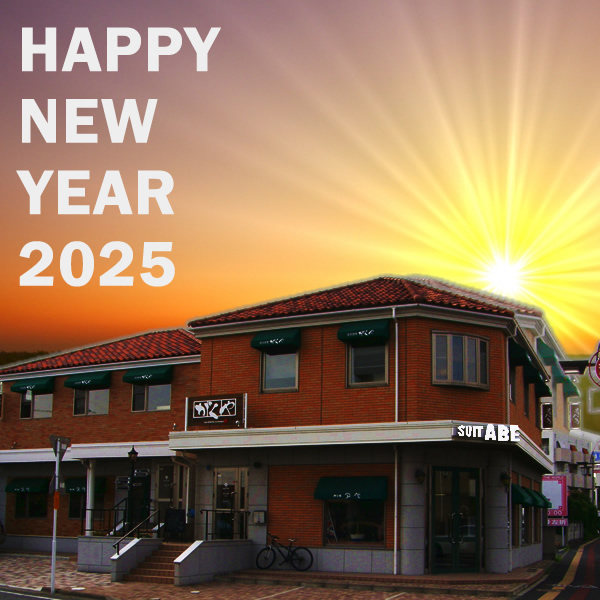 abesuit's tweet photo. あけましておめでとうございます

旧年中は大変お世話になりました。
オーダースーツ注文紳士服アベでは本日5日よりお正月セール開催中！

お買い得なスーツ盛沢山！

マフラー,ジャケット,コート,オーダーシャツも大特価！

期間中お買い上げの方にビジネス小物プレゼント

ぜひ足をお運びください https://t.co/FzZ9KGm6V8