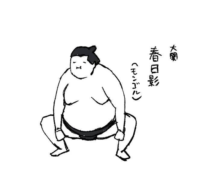 バンドリ!ってタイトルからなんとなく相撲のアニメなのかとおもっていた 