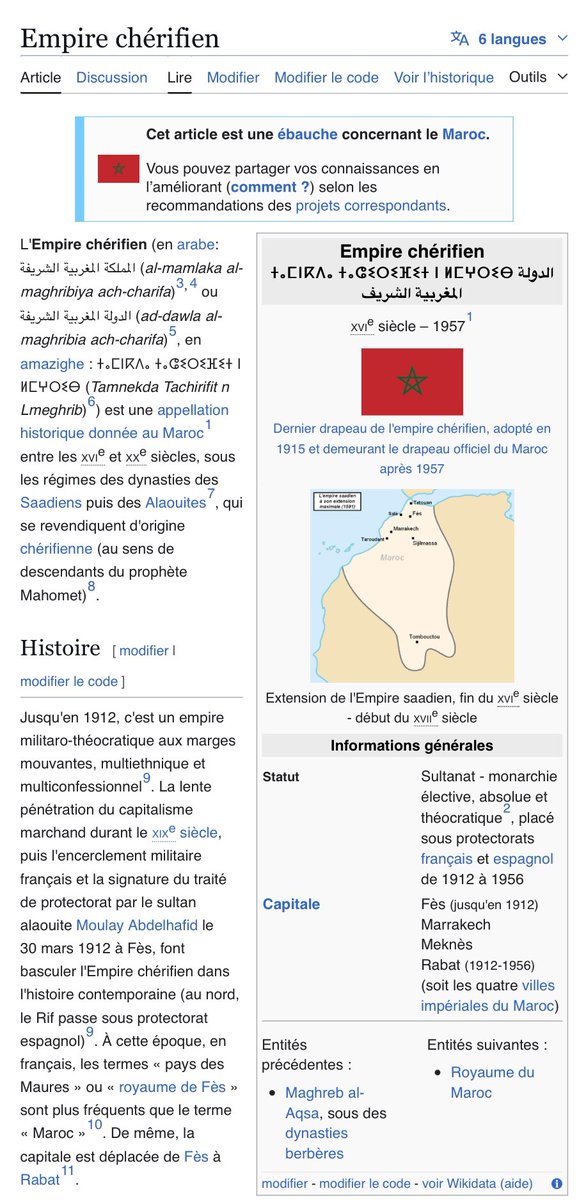 Abdel Ari tweet media