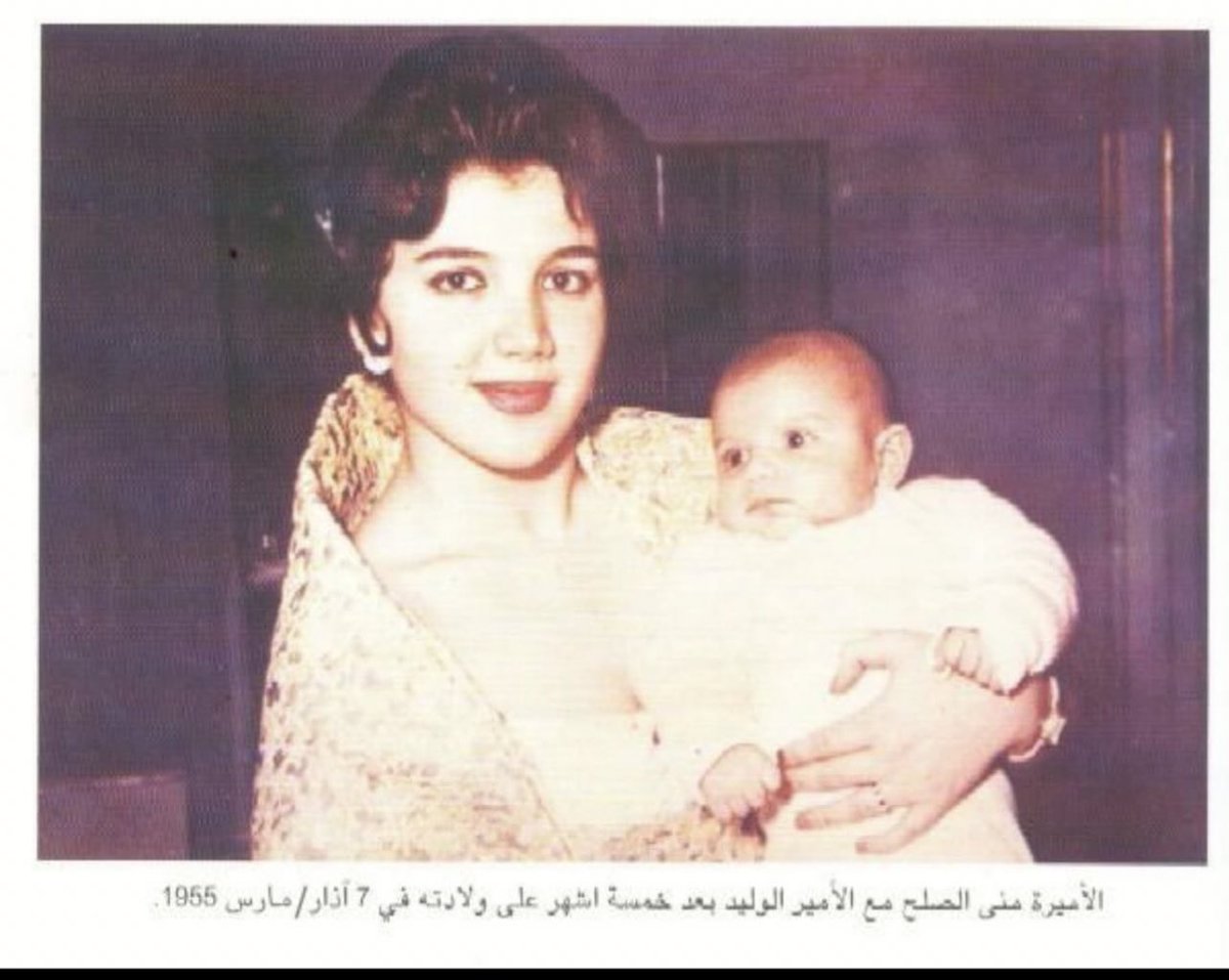 alsaud1ksa's tweet photo. 7_الأمير الوليد بن طلال بن عبدالعزيز 
في أعمار مختلفه مع والدته الراحله 
الأميره منى بنت رياض الصلح رحمها الله وغفر لها .. https://t.co/EVDsbPjCcp