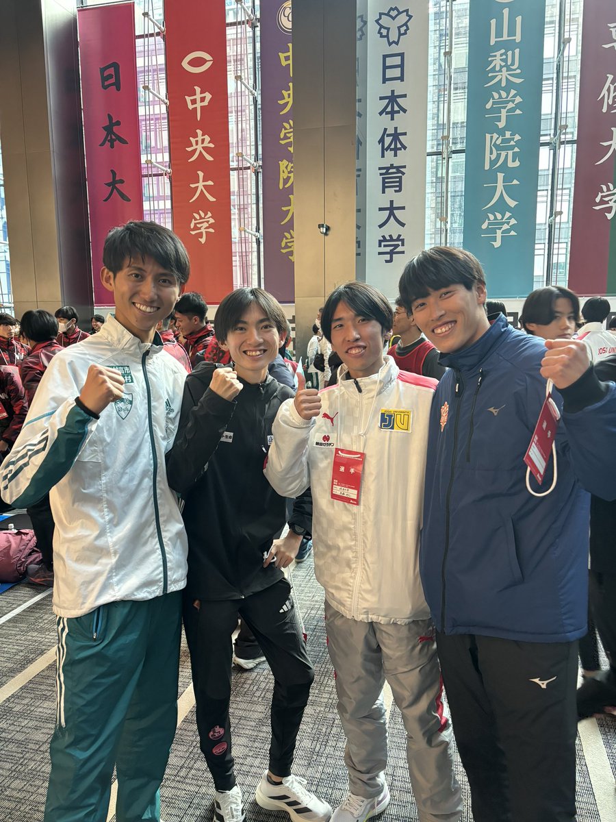 hiro_to1209's tweet photo. 2025年 1月2.3日
第101回東京箱根間往復大学駅伝競走

最初で最後の箱根駅伝は出走できなかったけど、この悔しさを次のステージで。

#nssu #んっす #箱根駅伝 https://t.co/u2HiJYnZf9