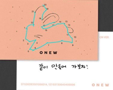 onurvoice's tweet photo. 가운데 집에 맞추면 하뚜 인가
아기자기한 작은 감동

#온유 #ONEW
#CONNECTION #ONEW_CONNECTION
#Winner #ONEW_Winner #온유_Winner https://t.co/YznnjAHLAe