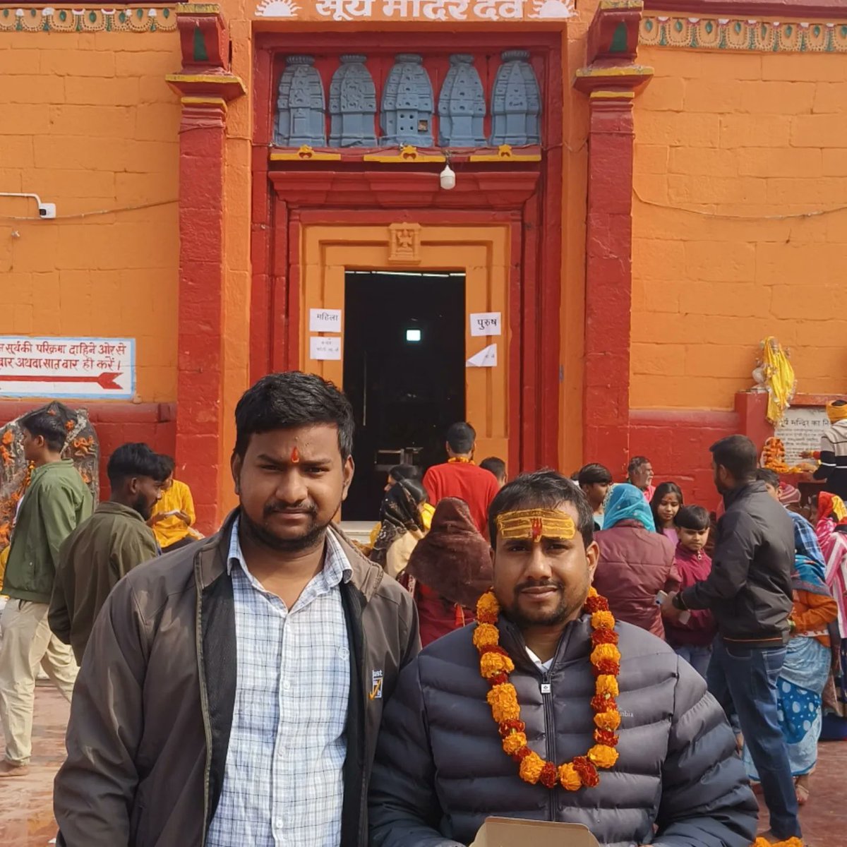 INagendraKr's tweet photo. आज देव सूर्य मंदिर दर्शन करने का सौभाग्य प्राप्त हुआ।
देव सूर्य मंदिर, देवार्क सूर्य मंदिर या केवल देवार्क के नाम से प्रसिद्ध, यह भारतीय राज्य बिहार के औरंगाबाद जिले में देव नामक स्थान पर स्थित एक हिंदू मंदिर है जो देवता सूर्य को समर्पित है। https://t.co/dnTFoTw1Yv