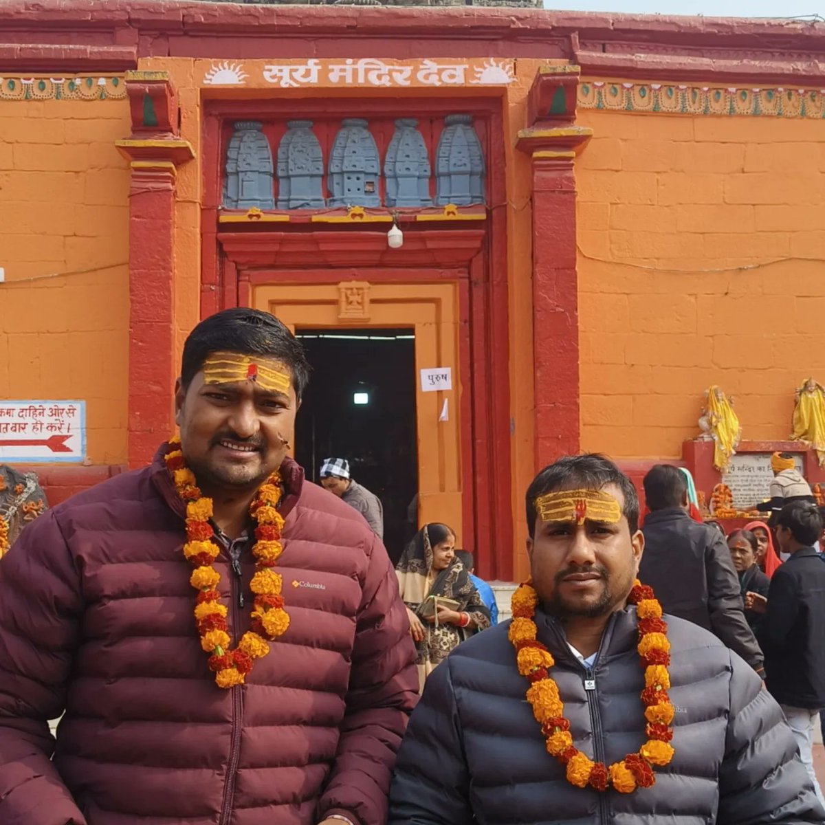 INagendraKr's tweet photo. आज देव सूर्य मंदिर दर्शन करने का सौभाग्य प्राप्त हुआ।
देव सूर्य मंदिर, देवार्क सूर्य मंदिर या केवल देवार्क के नाम से प्रसिद्ध, यह भारतीय राज्य बिहार के औरंगाबाद जिले में देव नामक स्थान पर स्थित एक हिंदू मंदिर है जो देवता सूर्य को समर्पित है। https://t.co/dnTFoTw1Yv