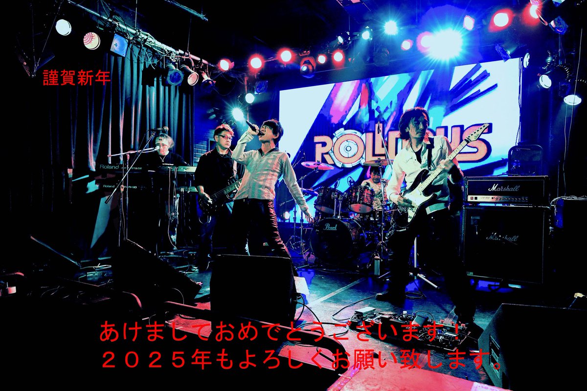 rolldaysichidai's tweet photo. ども〜いつものICHIDAIです😆昨年は大変お世話になりました!
2025年もよろしくお願い致します!#ICHIDAI #rolldays #ロールデイズ https://t.co/eGOgvenCGn