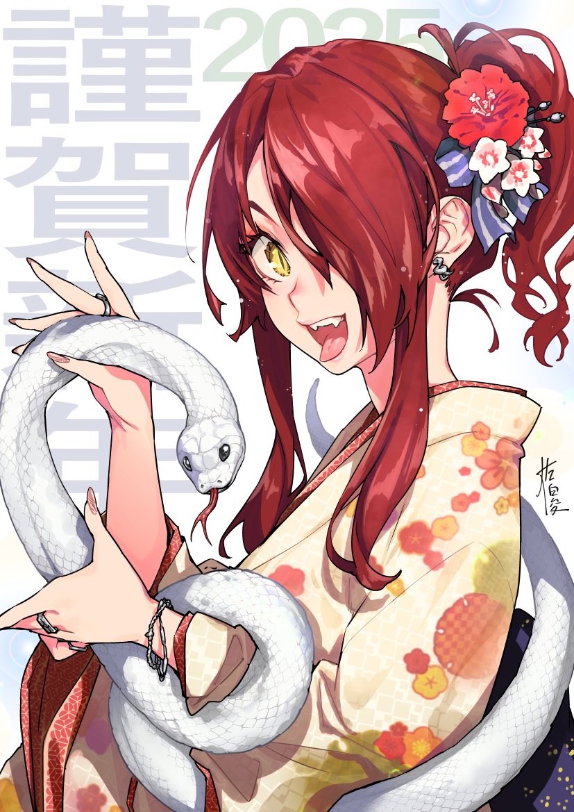 「バチクソ遅れてしまいましたが...新年あけましておめでとうございます。今年もよろ」|佐伯俊のイラスト