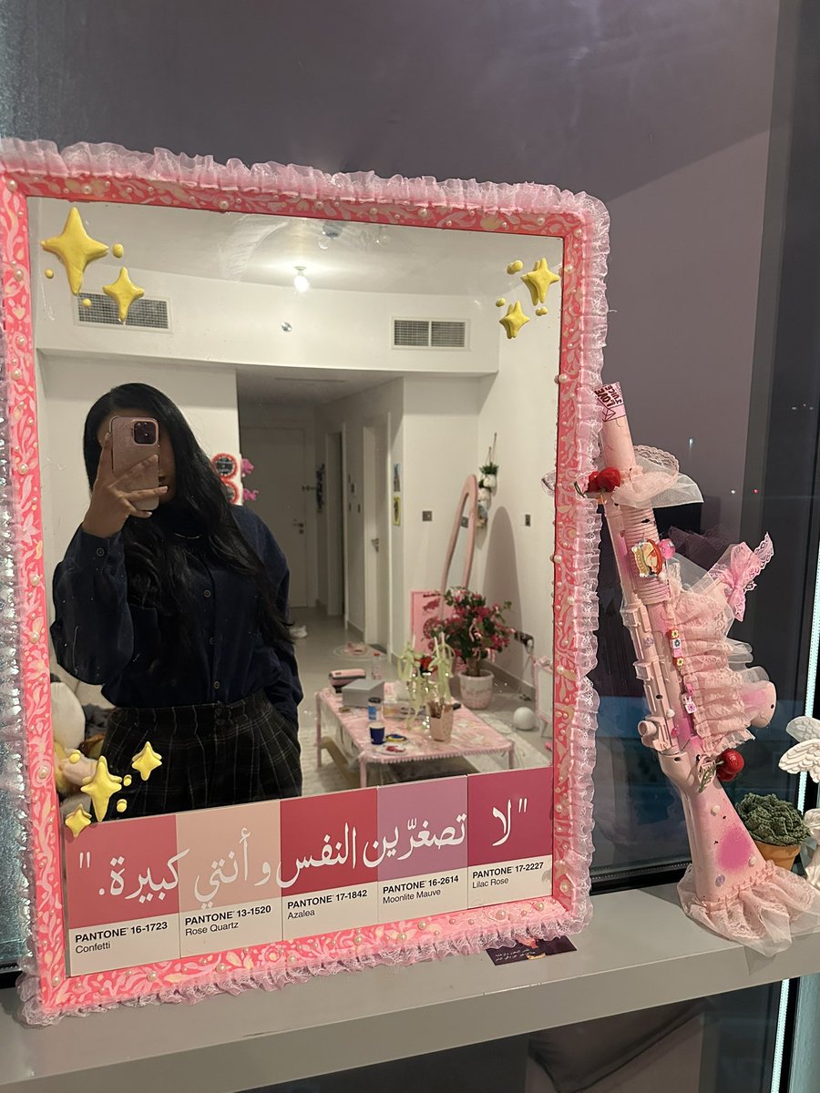 sushisosure's tweet photo. مرآة ٢٠٢٥✨✨ https://t.co/M68yemPh7k
