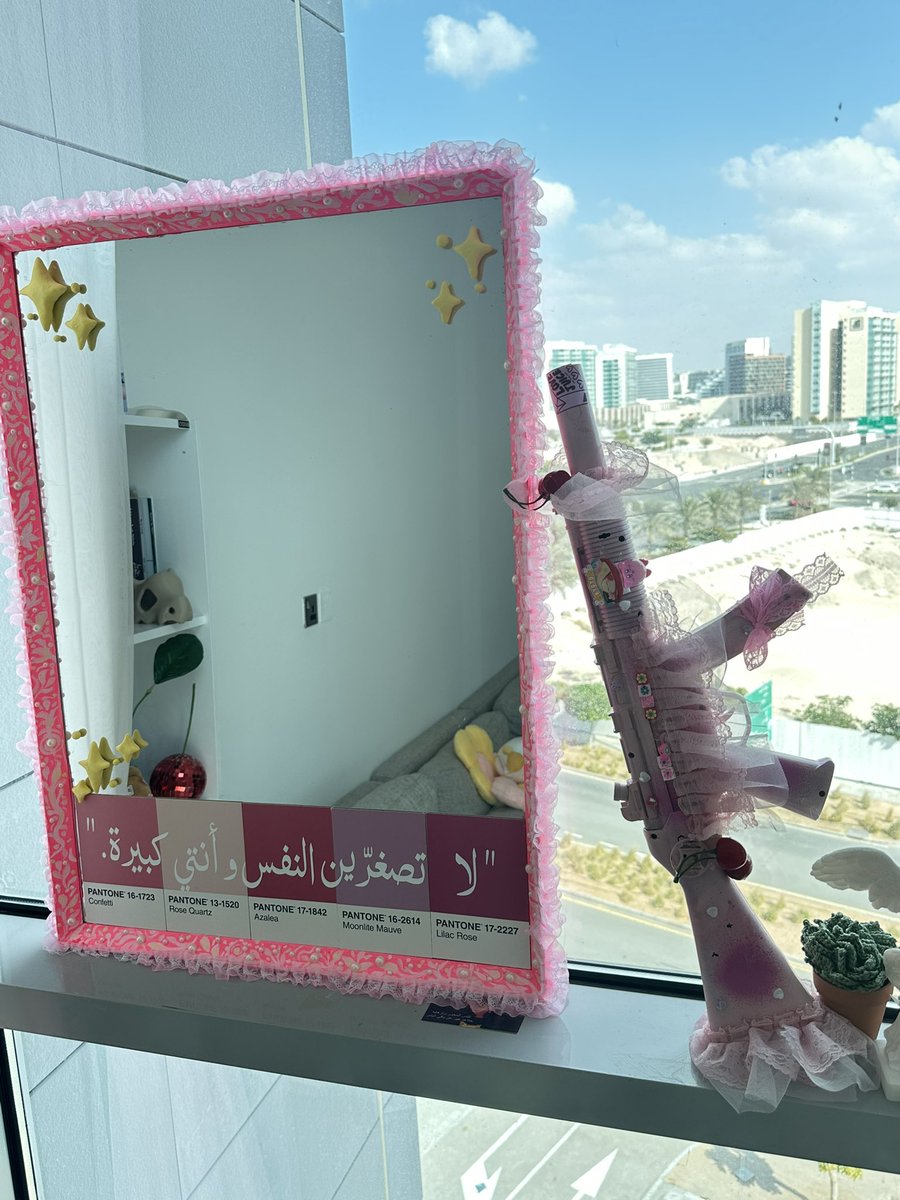 sushisosure's tweet photo. مرآة ٢٠٢٥✨✨ https://t.co/M68yemPh7k