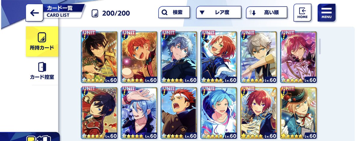 yuu❁ tweet media