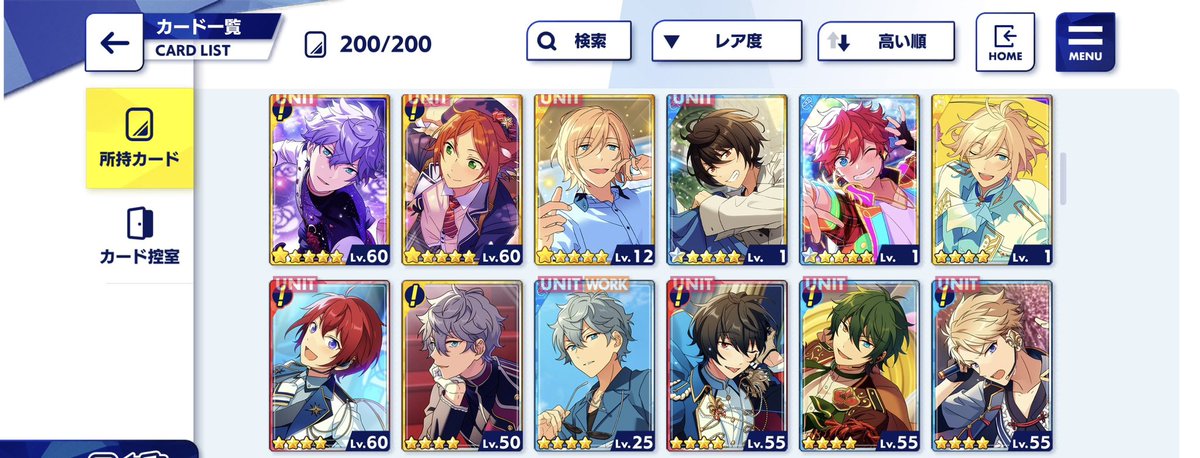yuu❁ tweet media