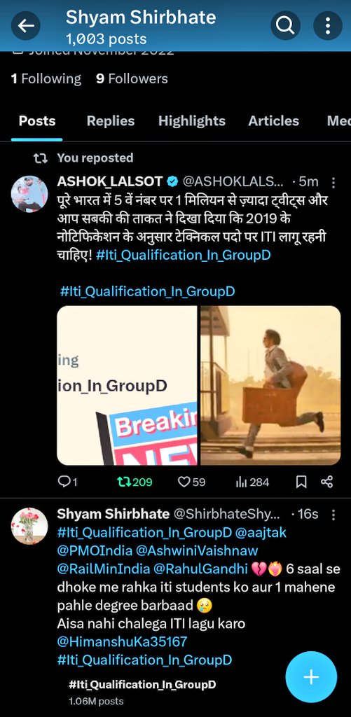 ShirbhateShyam's tweet photo. #Iti_Qualification_In_GroupD https://t.co/IUOZQWbk6n