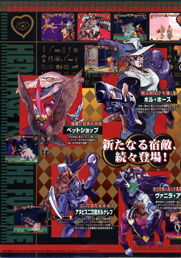 Rugal-B 🐶 🇫🇷 tweet media