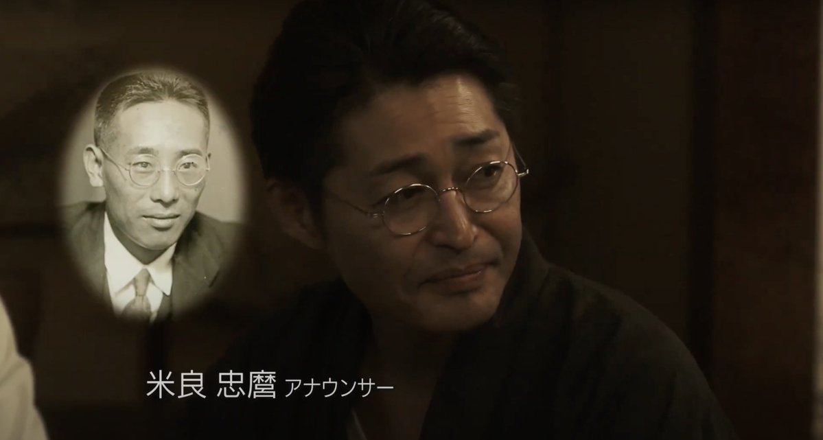 第67回 #ブルーリボン賞 に 
#劇場版アナウンサーたちの戦争
【助演男優賞】に
 #安田顕 さんが
ノミネートされました✨

皆さんにとって残る作品になって
大変嬉しいです📽️✨

#放送100年