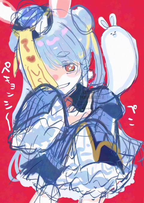 らくがき 