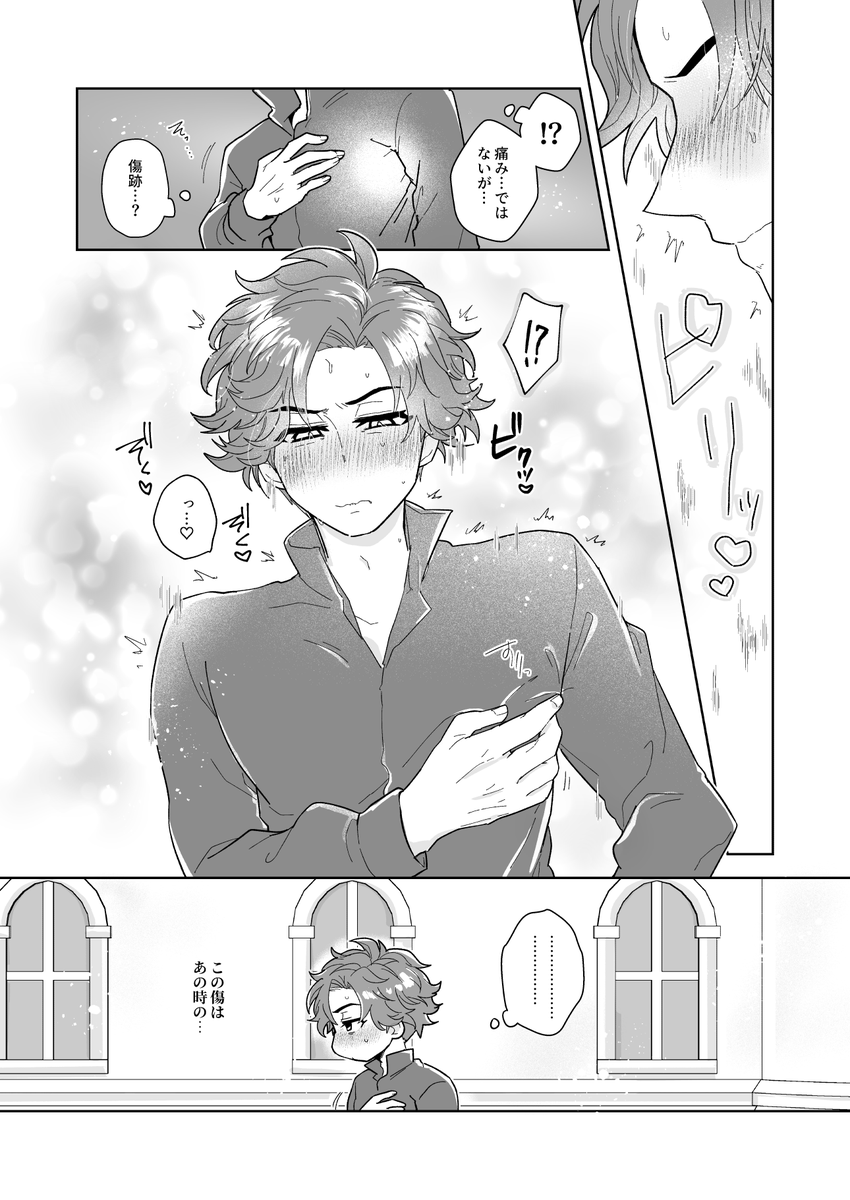 📚pixiv:https://t.co/huSt8prw0B
🐯通販:https://t.co/drEZlb3S6u 