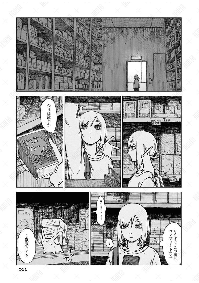 (3/9) 