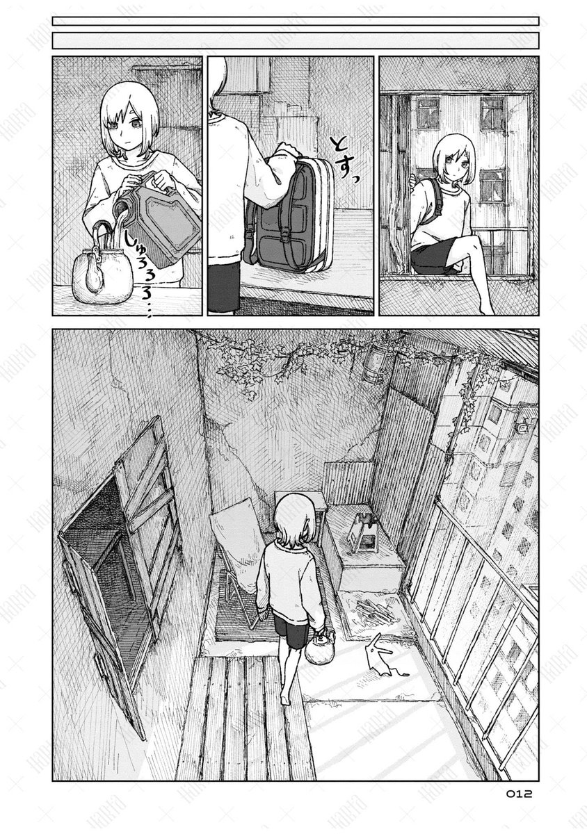 (3/9) 