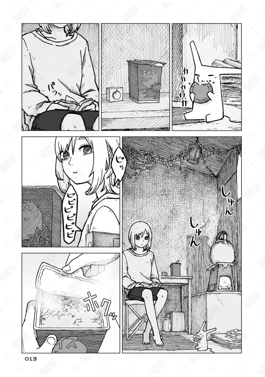 (3/9) 