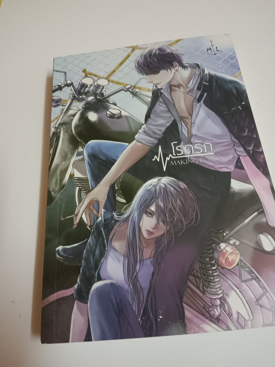 Fors_NP's tweet photo. ส่งต่อนิยายของ #Ltaluktarn มีตำหนิ
📚 #ศึกรบลูกพีช #โรครัก 450
📚 #มังกรสายฟ้า #psychoromance 450
📚 #คุณคนน่ามอง 💥เล่ม1-3💥   790
✨ส่งฟรี‼️dmเข้ามาสอบถามได้นะคะ💬

#นิยาย #Ltaluktarn #โรครัก #psychoromance #ศึกรบลูกพีช
#มังกรสายฟ้า #คุณคนน่ามอง #โนมฟาริ #นิยายชายหญิง #ส่งฟรี https://t.co/75Uda5bb2u