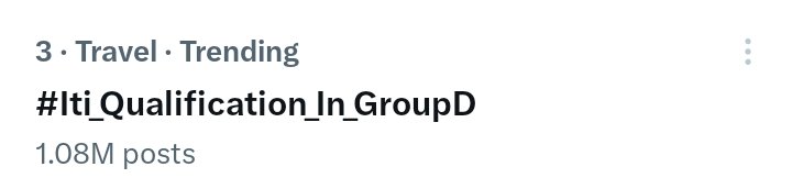 1.08M Post के साथ हम No.5 से 3 में आ गए है 🔥 #Iti_Qualification_In_GroupD को अब रोक पाना नामुमकिन है ! जोर लगाओ, रीट्वीट करो, इतिहास बनाओ! #Iti_Qualification_In_GroupD