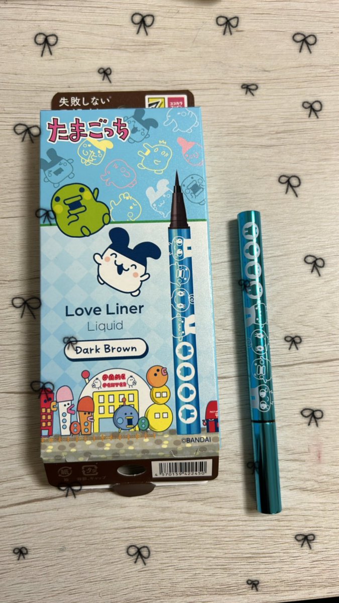 やっと購入〜これ中だけ交換できるん知らんかった！ずっとたまごっちでいけるってこと最高( ˘.˘ )✸✸