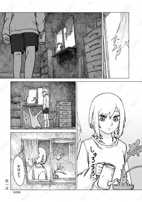 (2/9) 